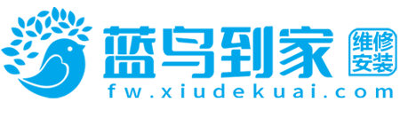 网站logo